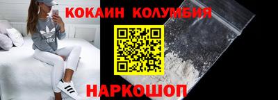 альфа пвп VHQ Изобильный