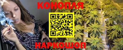 скорость Бузулук