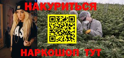 скорость Бузулук