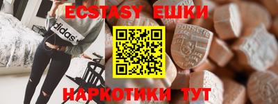 соль курить ск Будённовск