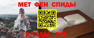 соль курить ск Будённовск