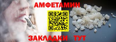 соль курить ск Будённовск
