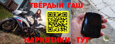 скорость Бузулук