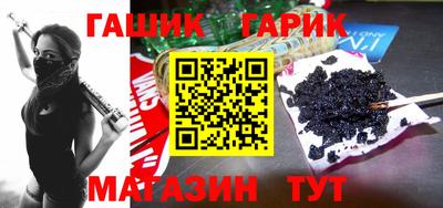 скорость Бузулук