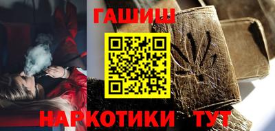 скорость Бузулук