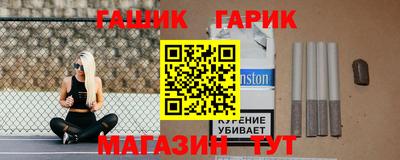 скорость Бузулук
