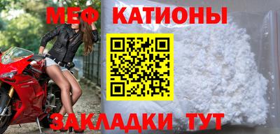 соль курить ск Будённовск