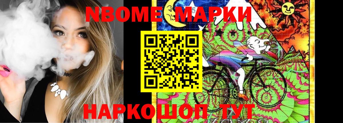 ЛСД экстази ecstasy  OMG ссылка  Магнитогорск  Вход с VPN 